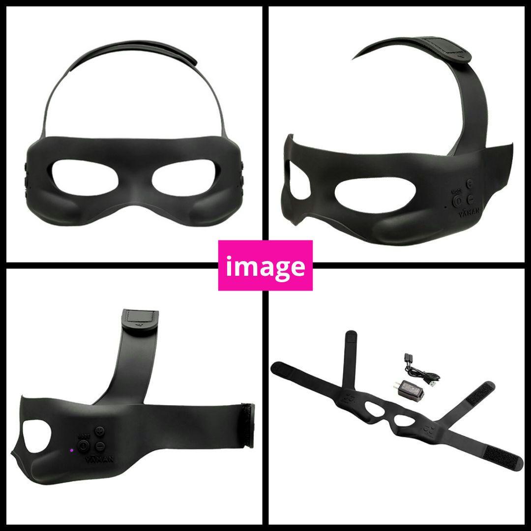 ★ヤーマン ウェアラブルEMS美顔器★メディリフトアイブラック EPE-10BB