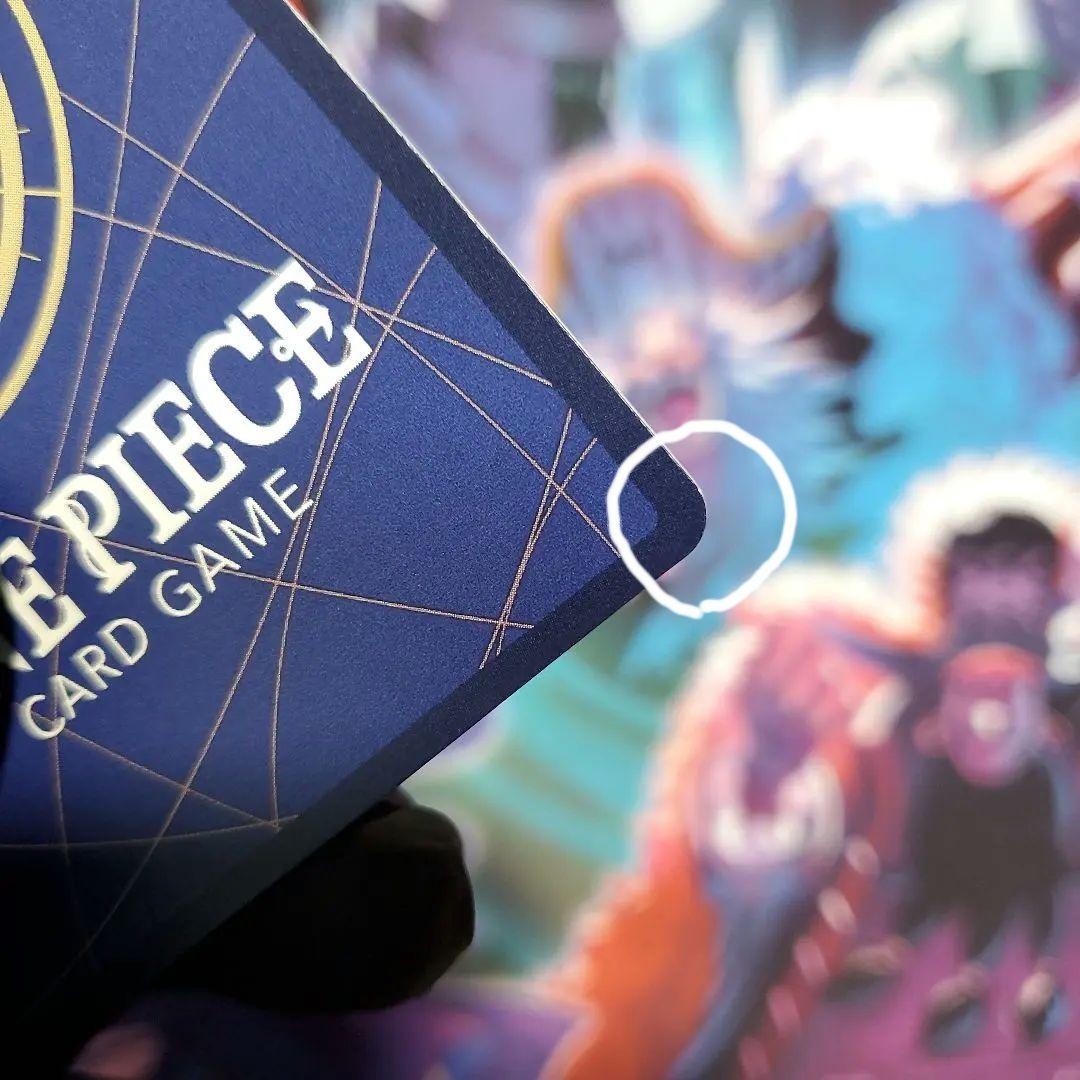 ゼウス SP (スペシャルカード)