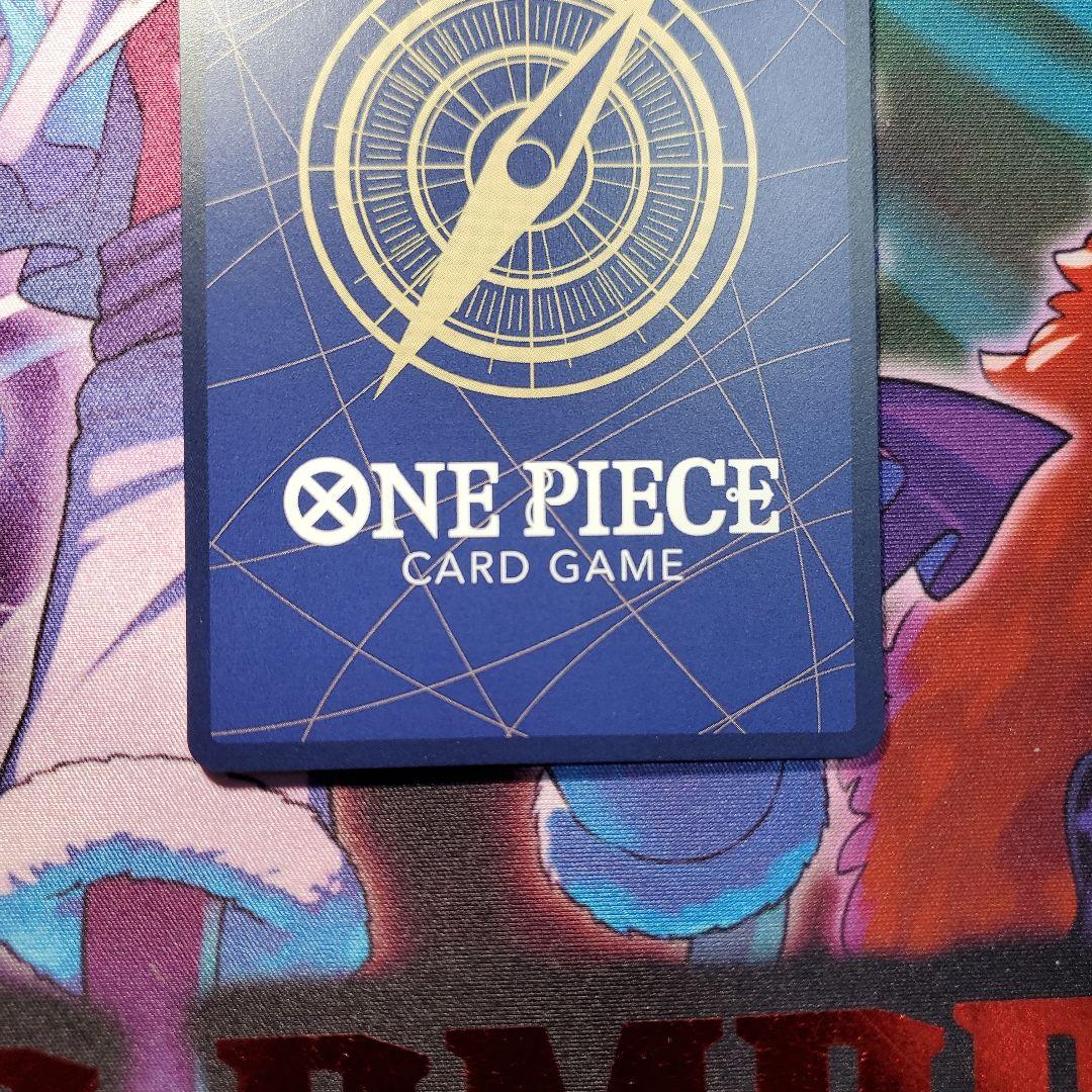 ゼウス SP (スペシャルカード)