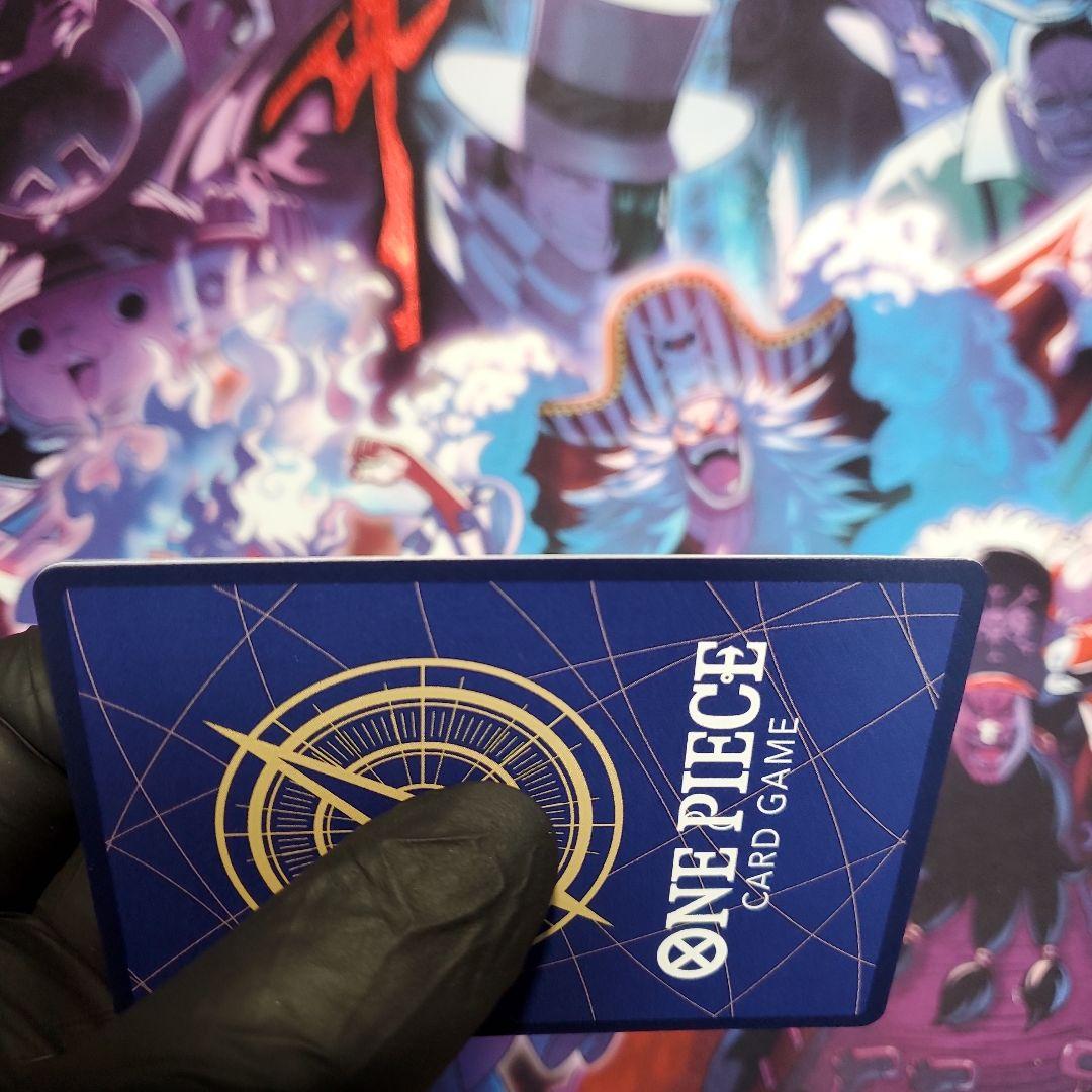 ゼウス SP (スペシャルカード)