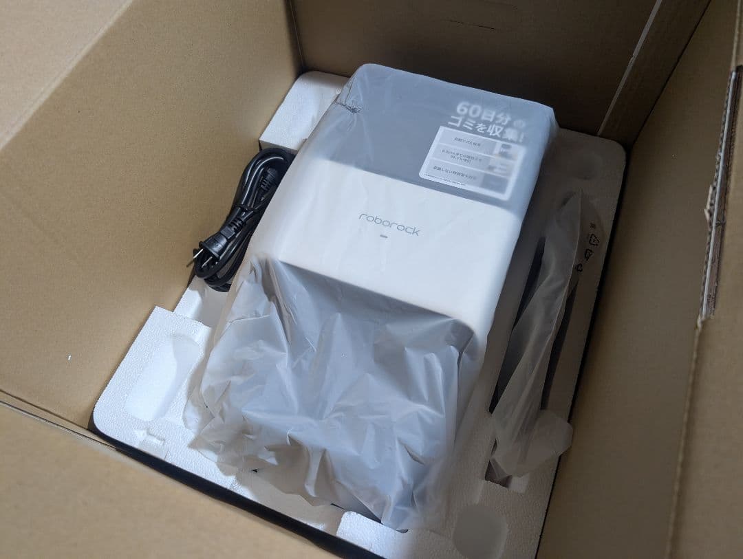 Roborock Q7 Max+ ロボット掃除機本体