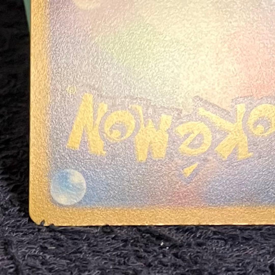 ポケカ　ギラティナvstar ur sa sir 自引き品