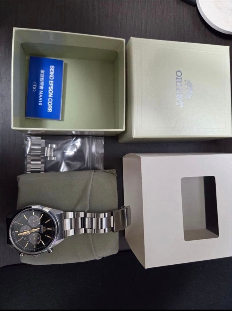 ORIENT NEO70's ネオセブンティーズ ソーラー 腕時計 グリーン