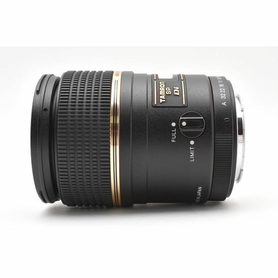 タムロン SP AF 90/2.8 Di MACRO 272E：2538782