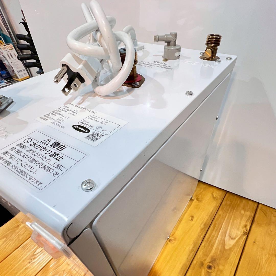 美品　INAX ゆプラス 電気 温水器 EHPN-F12N2