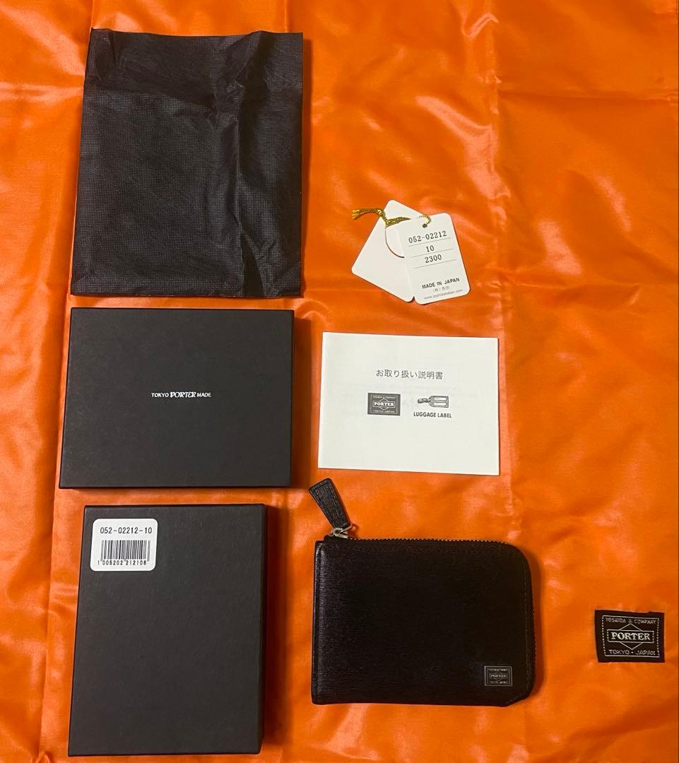 【新品未使用】PORTERポーター カレント &パスケース