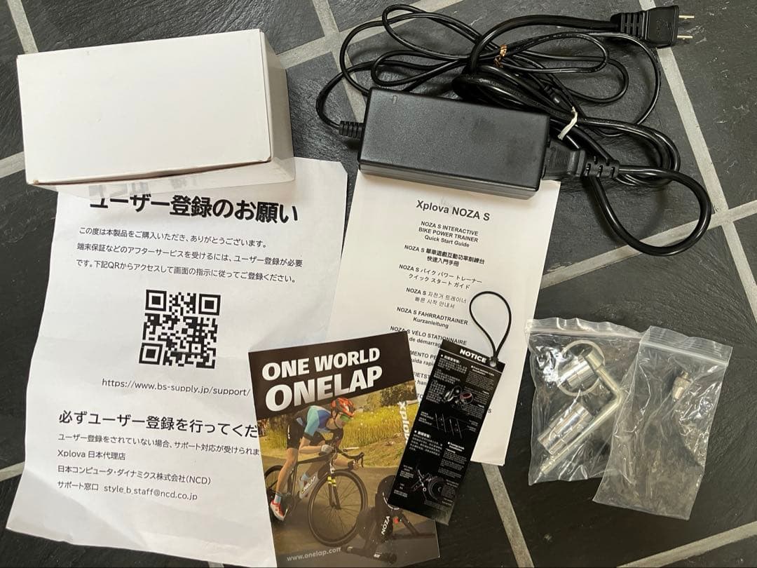 XPLOVA NOZA S ダイレクトドライブ スマートトレーナー