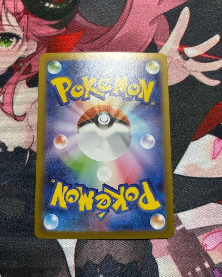 ニャースex M3 114/080SAR ムニキスゼロ