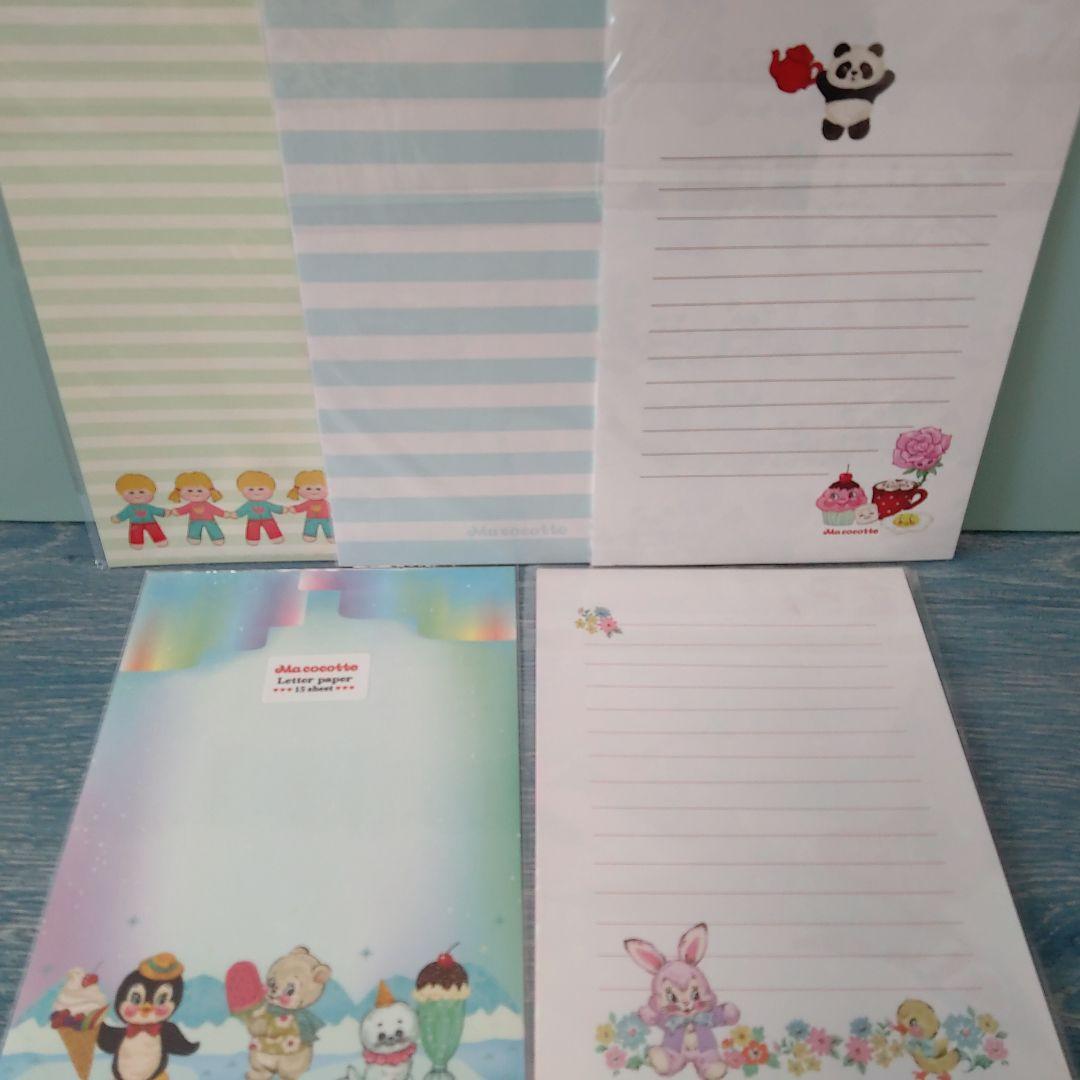 気まぐれセット　マココットさん46点セット