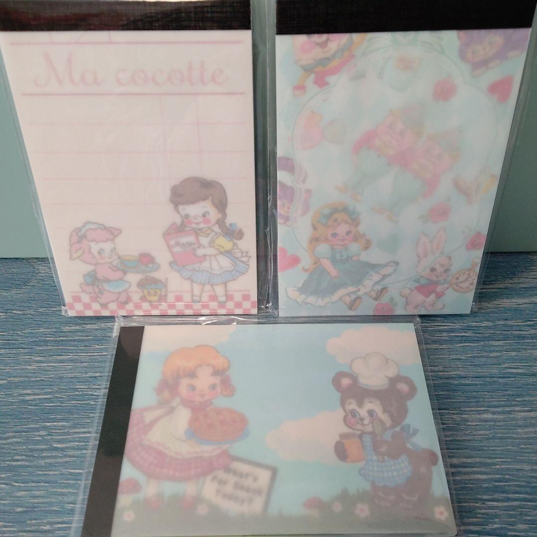 気まぐれセット　マココットさん46点セット