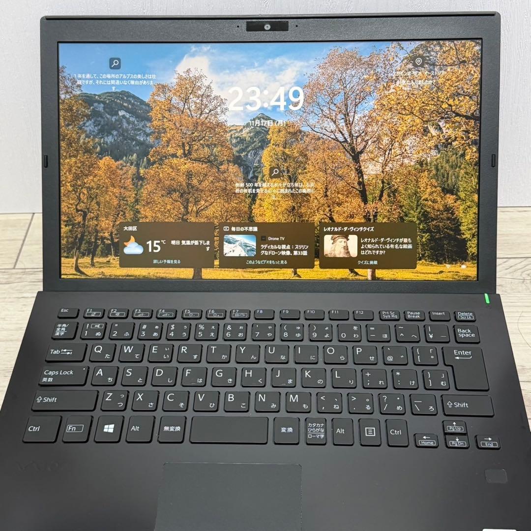 軽量 VAIO ノートパソコン 10世代i5 Office付き SSD 8GB