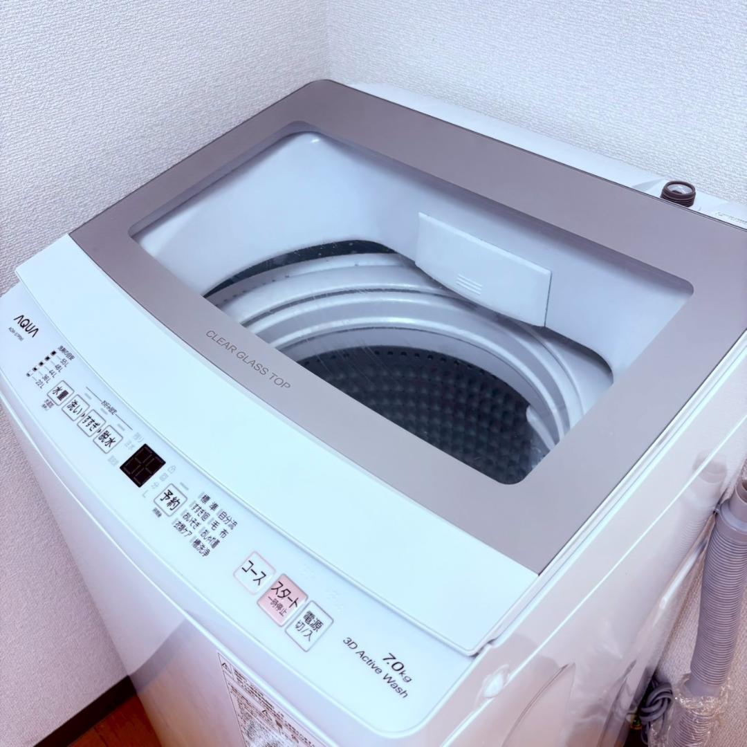 【2023年製】AQUA 洗濯機 7kg AQW-S7P 極美品
