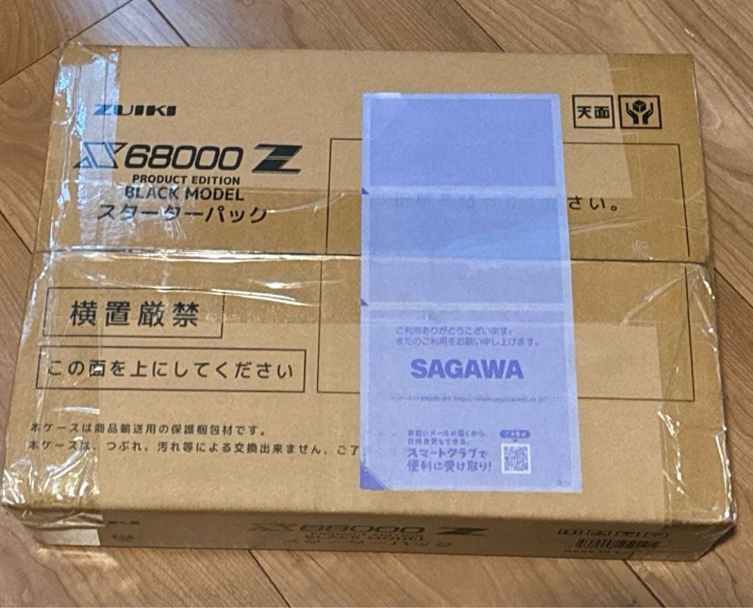 X68000 Z PRODUCT EDITION スターターパック