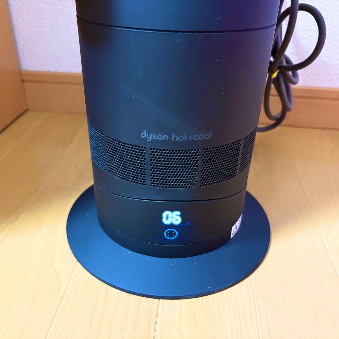 dyson hot & cool AM09 23年製 ブラック