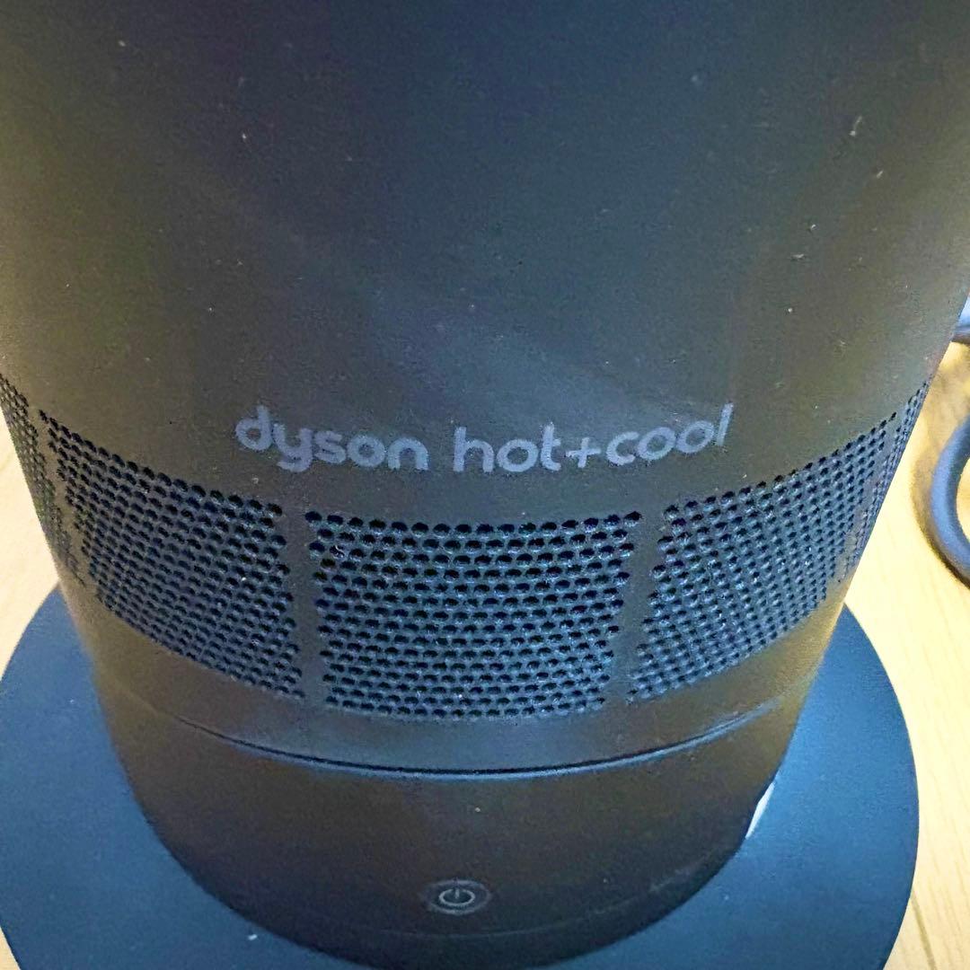 dyson hot & cool AM09 23年製 ブラック