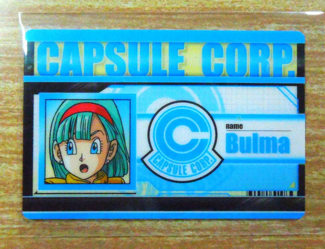 ドラゴンボール　カプセルコーポレーション　Bulma ブルマ　2009　バンダイ