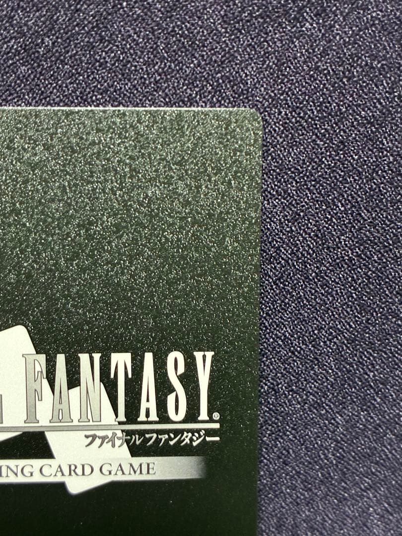 ティファ プロモ プレリリース プレミアム FFTCG FF7 Ⅶ ニブルヘイム