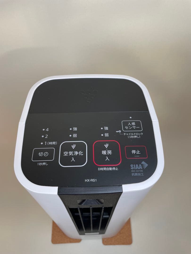 極上美品　SHARP セラミックファンヒーター　HX-RS1-W 2022年製