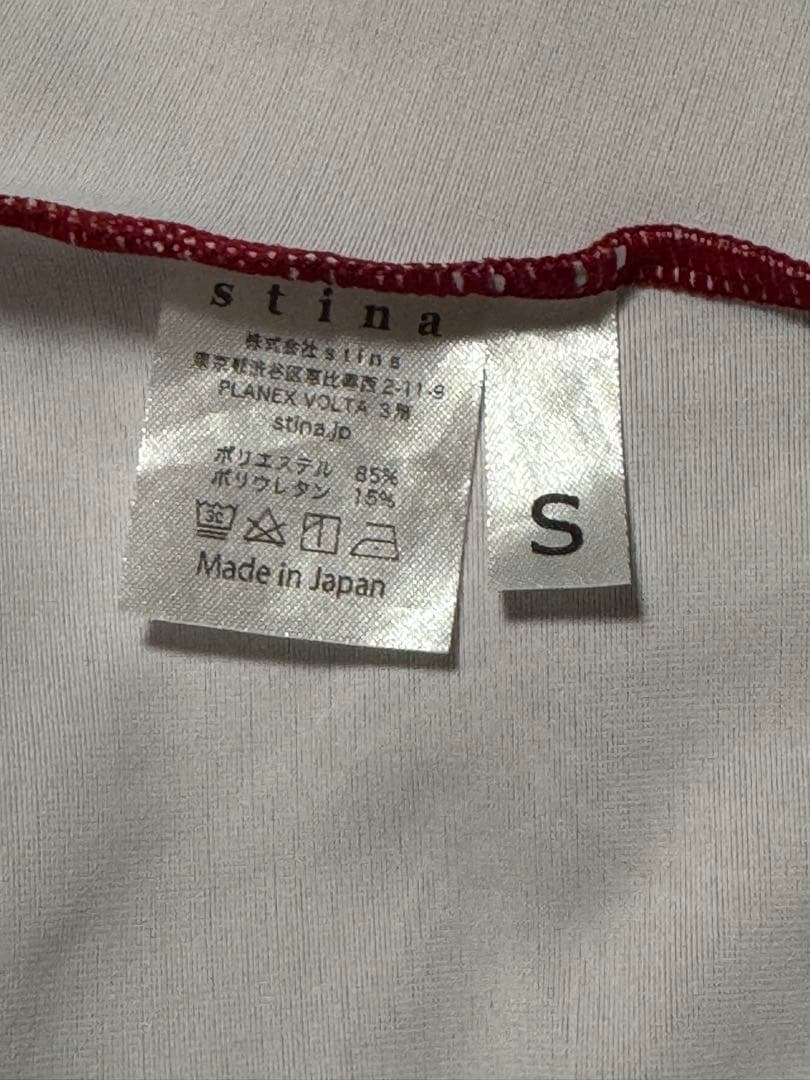 美品 stina スティナ type U ballerina レオタードS