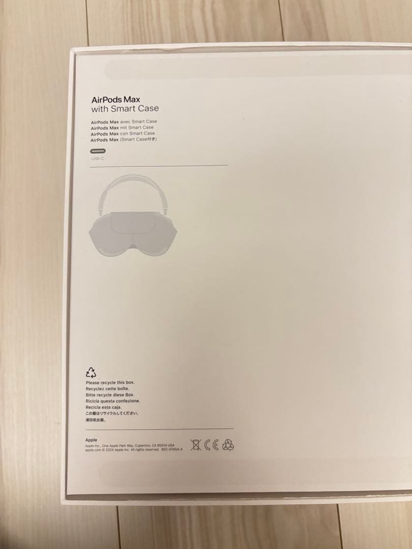 【新品同様】AirPods MAX 第二世代ミッドナイト