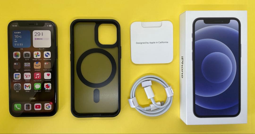 iPhone 12 mini 128GzBブラック SIMフリー