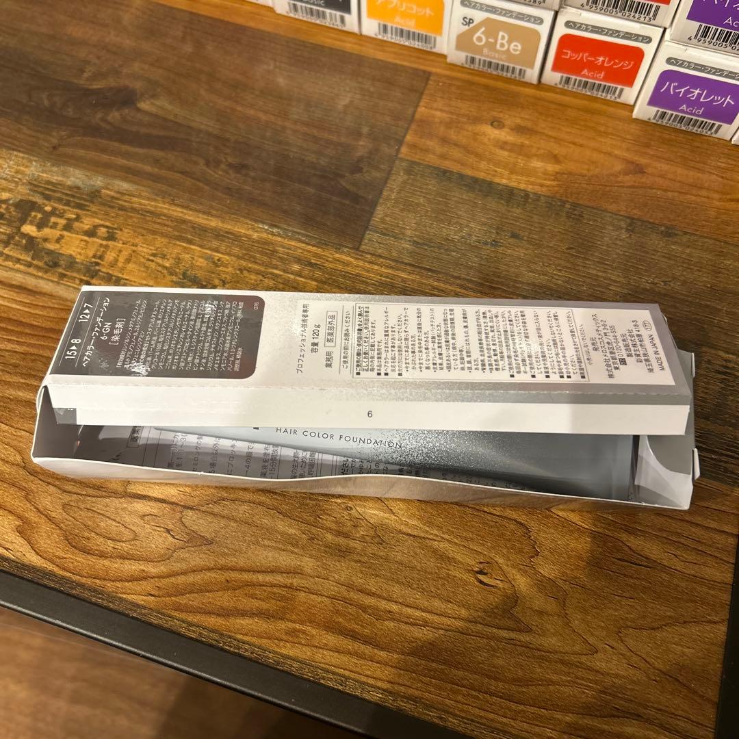 最終値下げ！メロスヘアーカラーファンデーション まとめ売り 61本