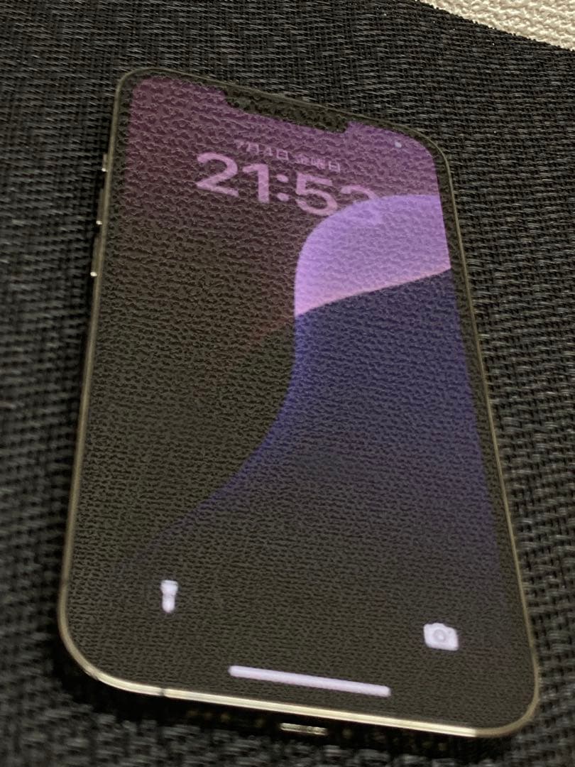 【極美品】iPhone13pro 256GB グラファイト,グレー simフリー