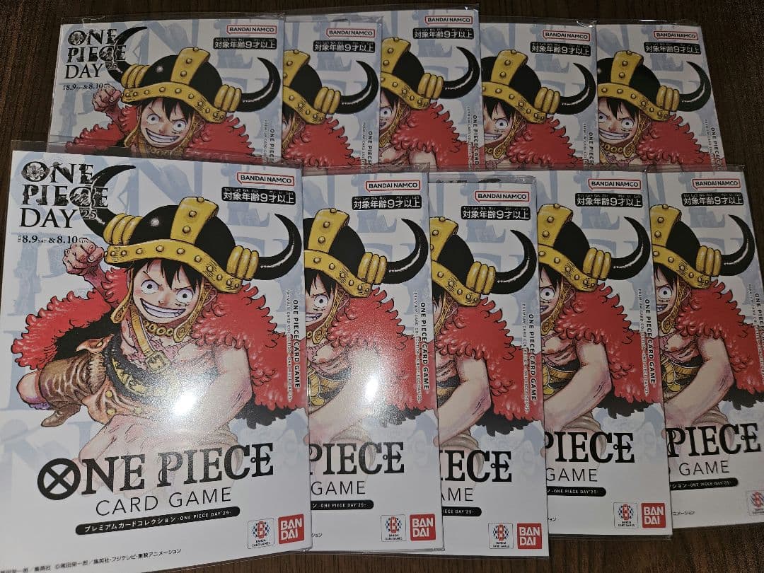 ワンピースカードゲーム　ONE PIECE DAY'25　10セット