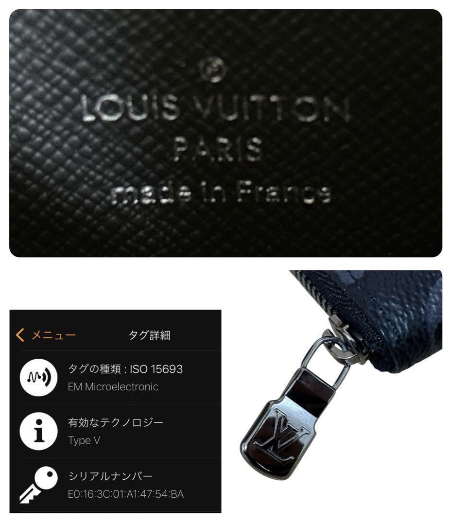 極美品 ルイヴィトン 財布 モノグラム エクリプス ジッピー パース