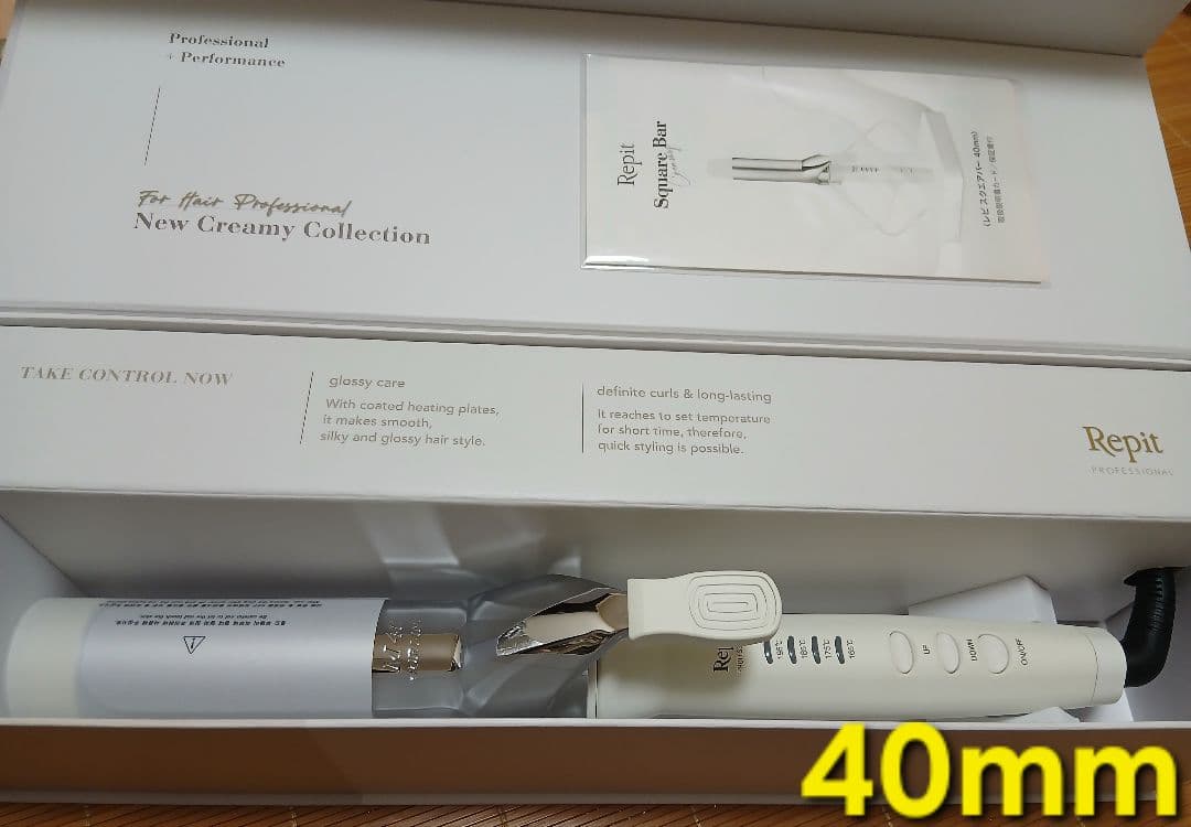 新品未使用　クレイツ　Repit　レピ　スクエアバー　40mm　韓国