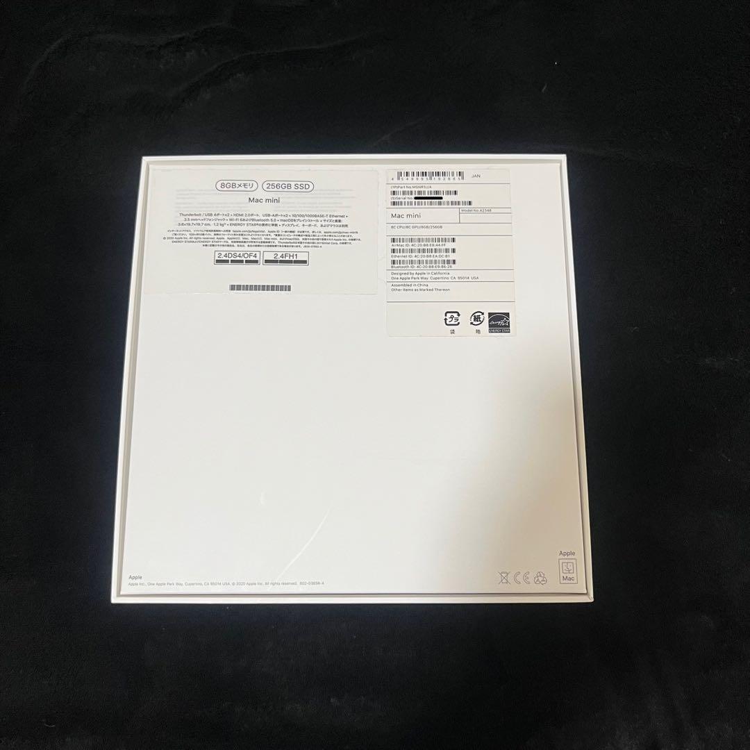 ＜美品＞ M1 Mac mini 2020シルバー 8GB/256GB