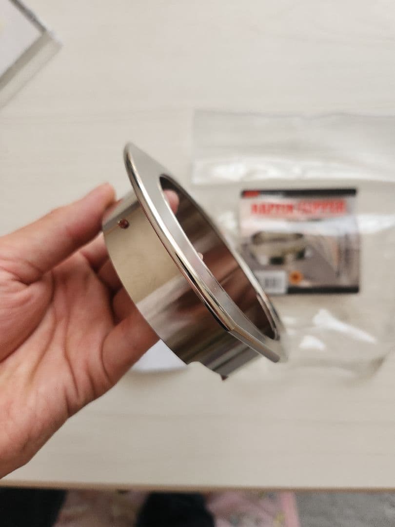 ラフィックス専用 ハンドル フリッパー