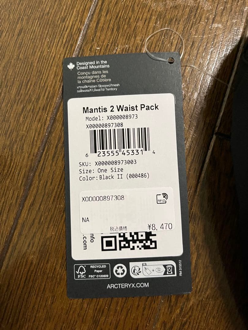 【正規品タグ付き】アークテリクス ARC’TERYX マンティス2