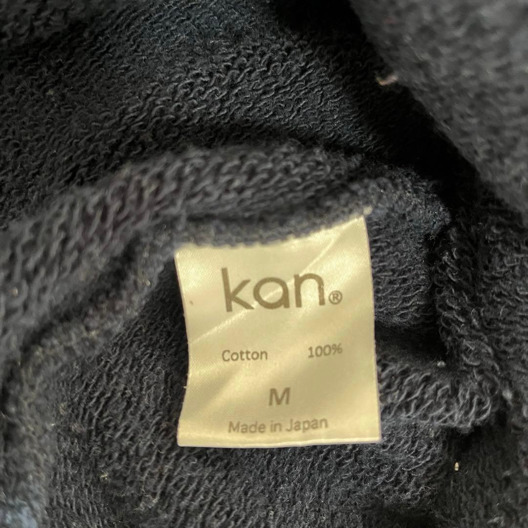 トップス kan YOKOZUNA HOODIE (NAVY)