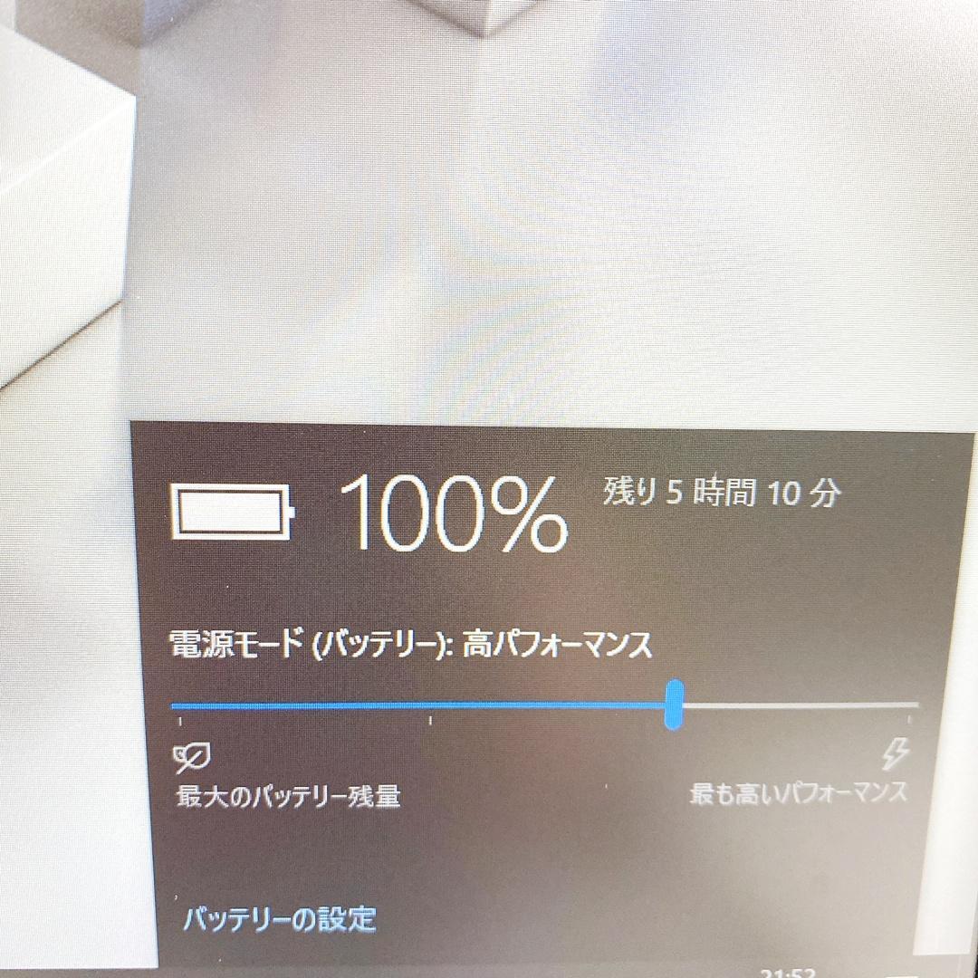 すぐに使える✨事務作業OK✨Core i5✨SSD✨富士通ノートパソコン✨08
