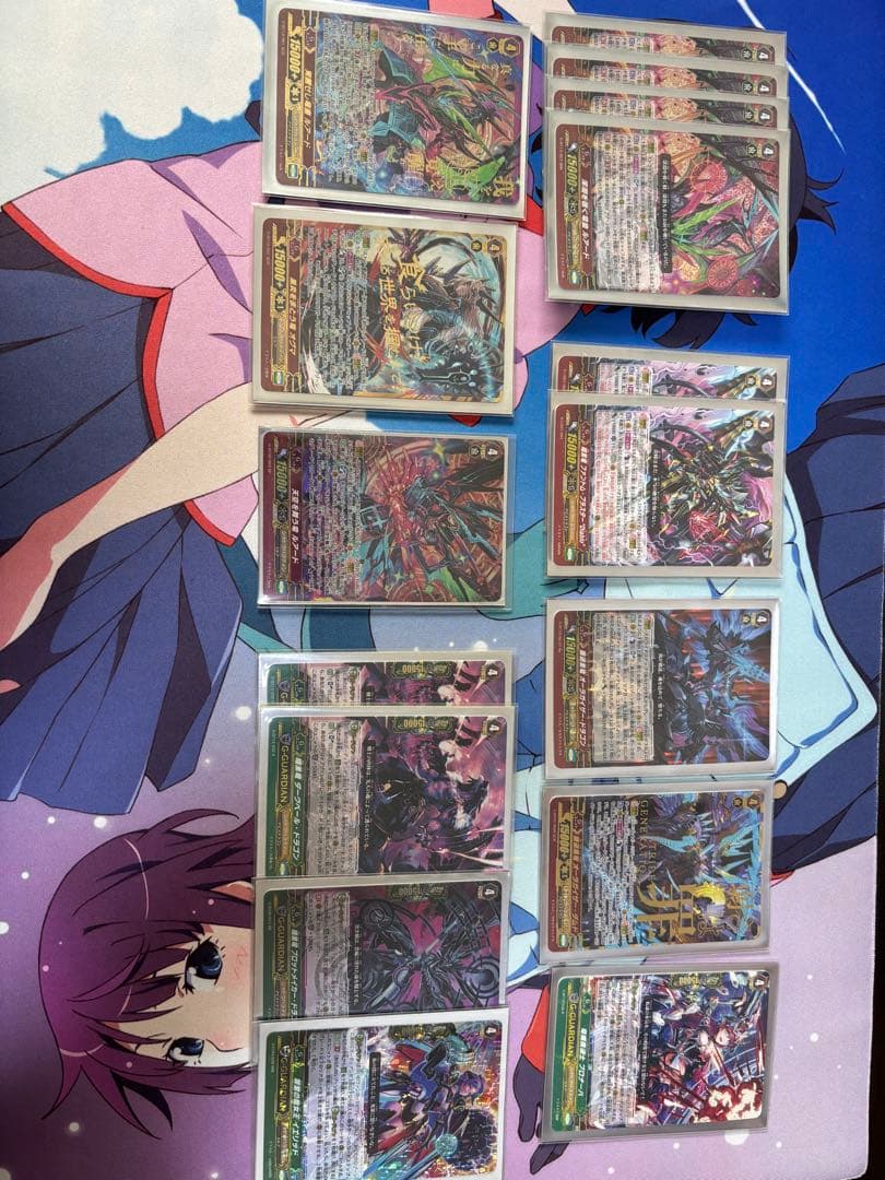 蓄*光様 ヴァンガード Pスタン ルアード関連セット売り