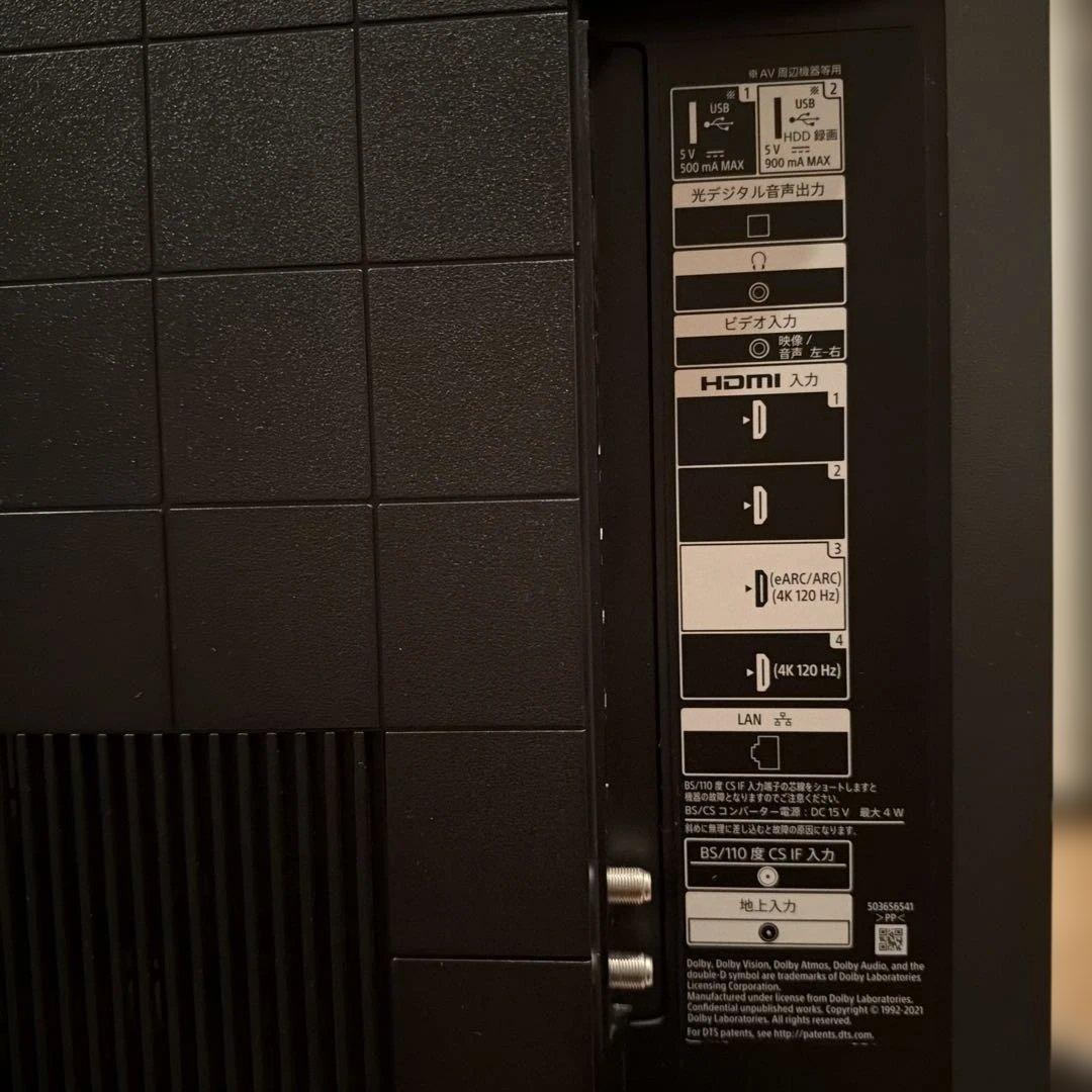 【美品】2025年製 ソニー XRJ-50X90K 50型