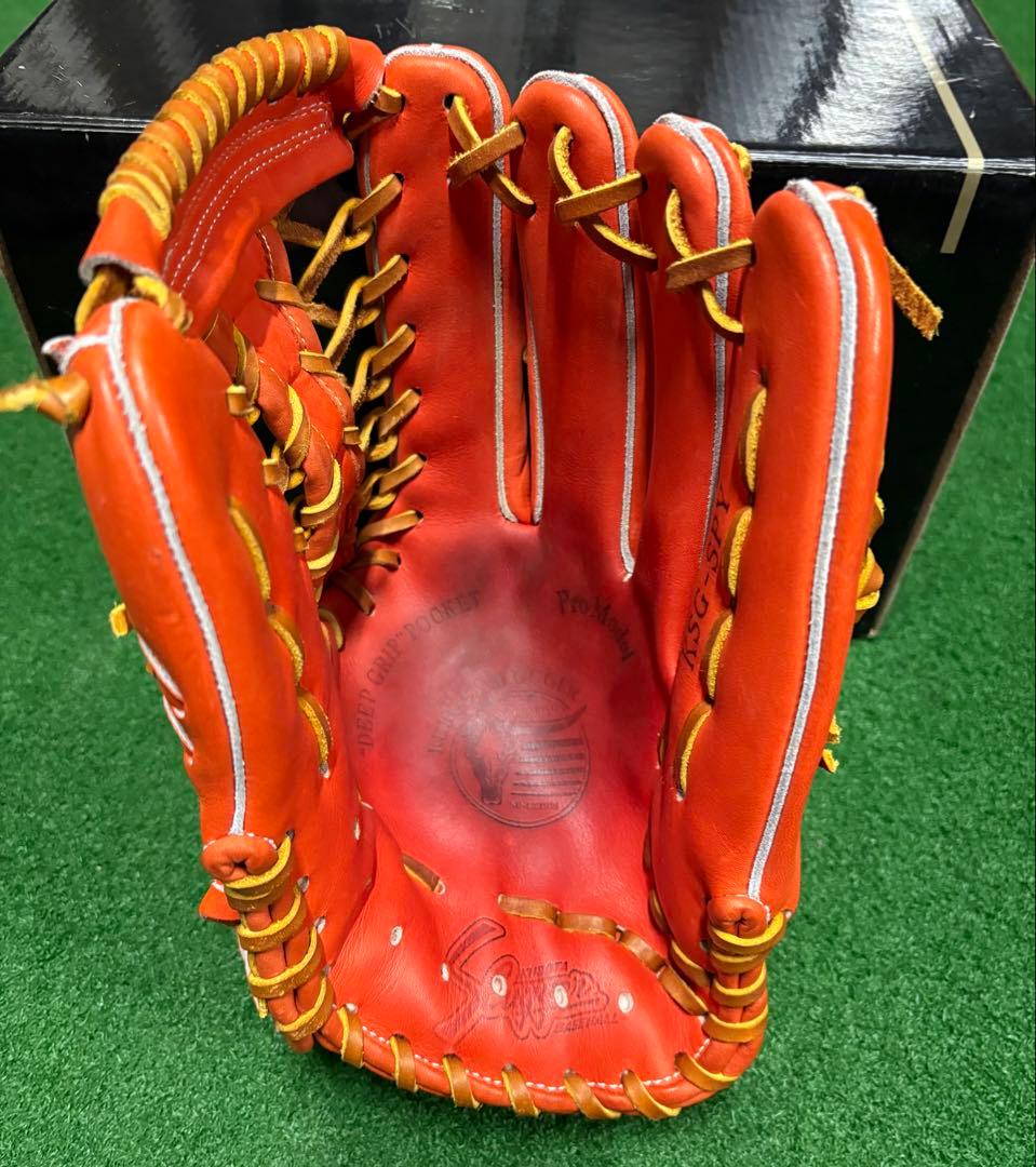 久保田スラッガー　外野手用グラブ　KSG-SPY