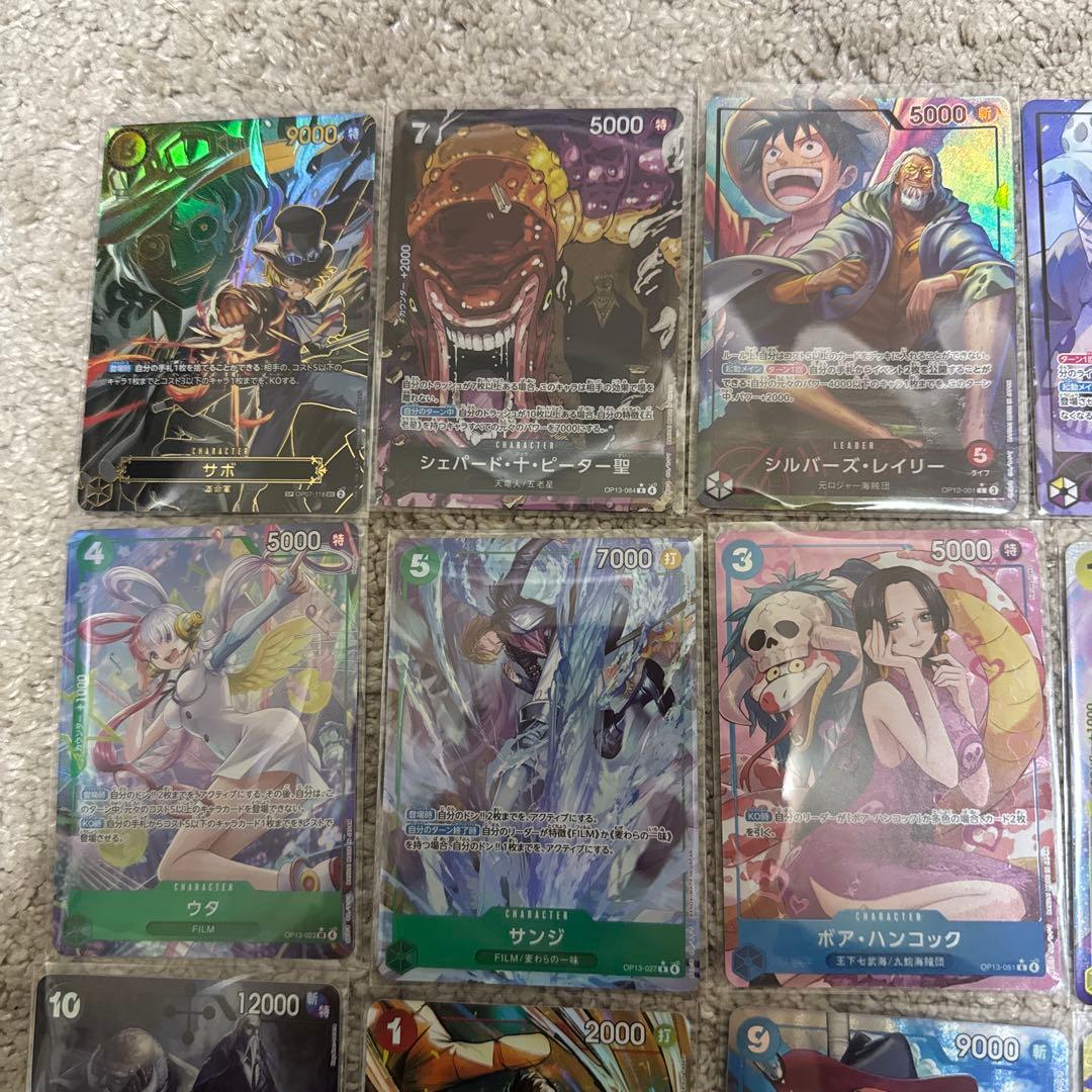 ★ワンピースカード R SR SEC パラレル SP 大量まとめ売り