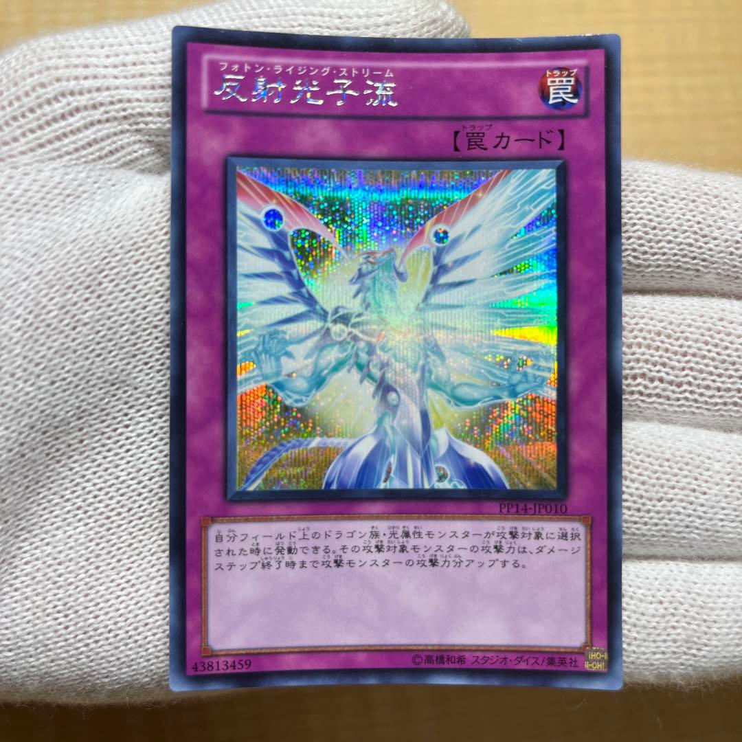 遊戯王 引退品 まとめ売り デュエリストボックス スリーブ