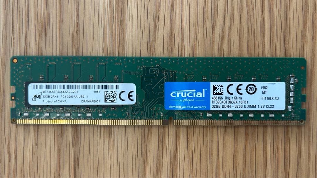 ジャンク crucial DDR4-3200 32GB メモリ