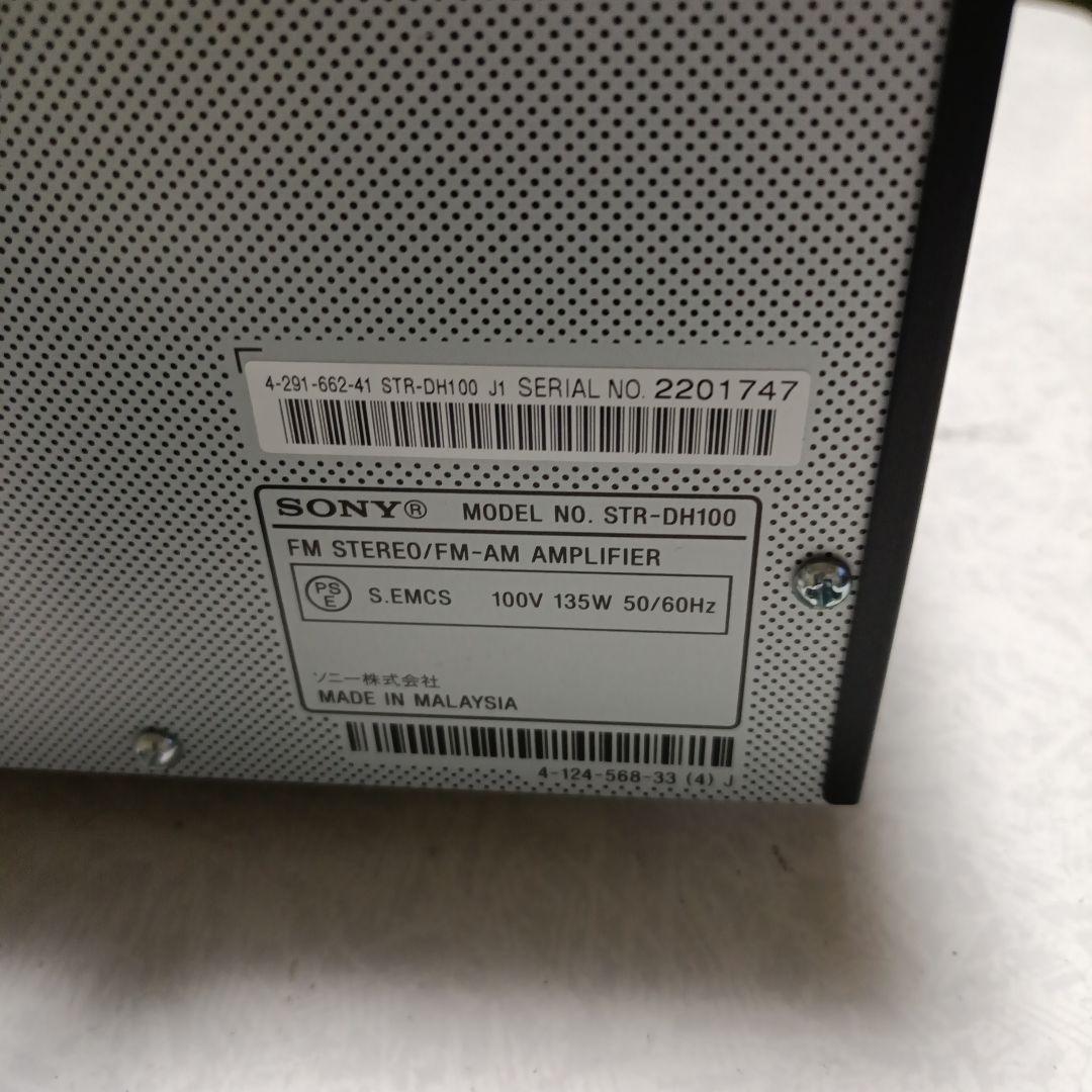 SONY STR-DH100 プリメインアンプ