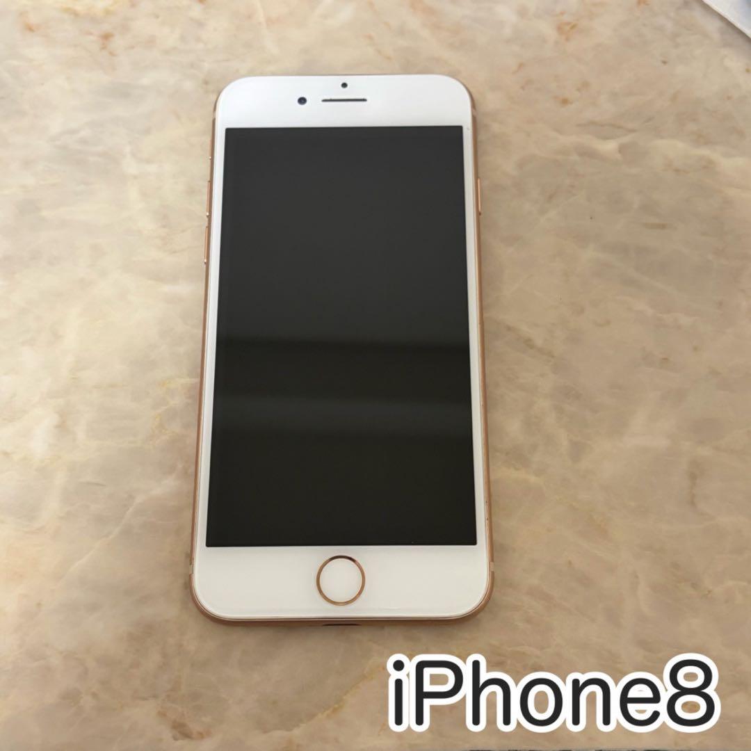 【バラ売り可能】　iPhone7台まとめ売り　1台ジャンク有り