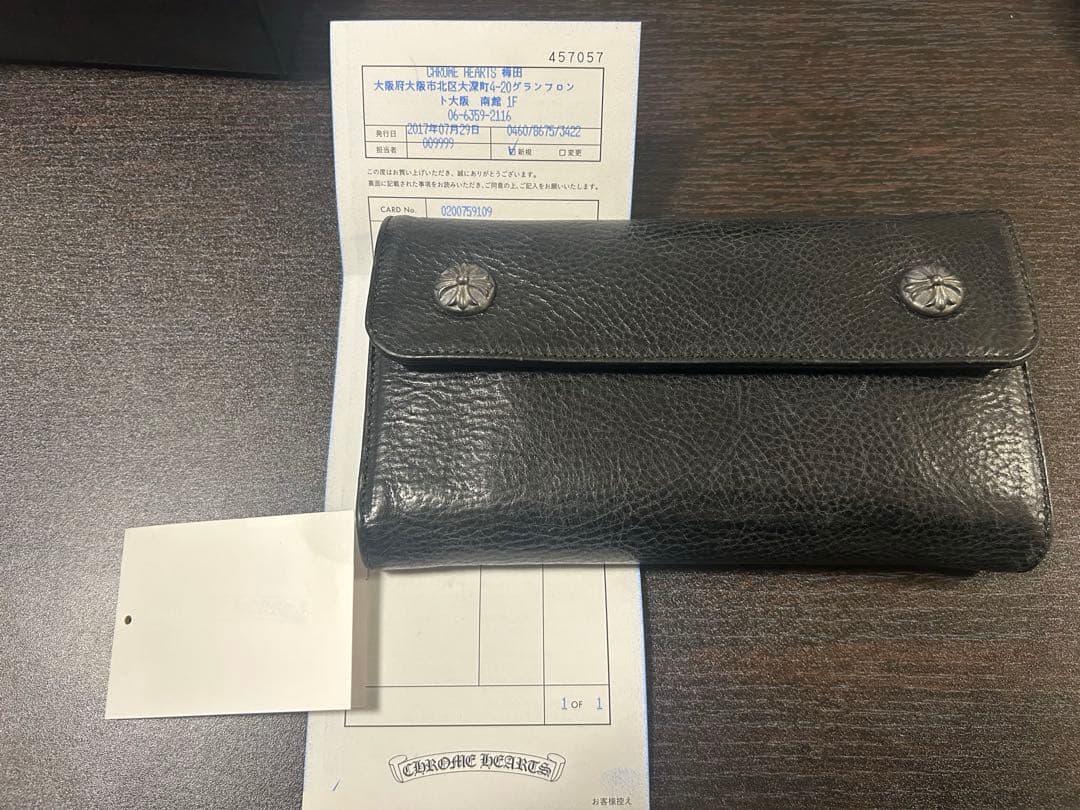 deees♪ 正規店購入クロムハーツ財布wave