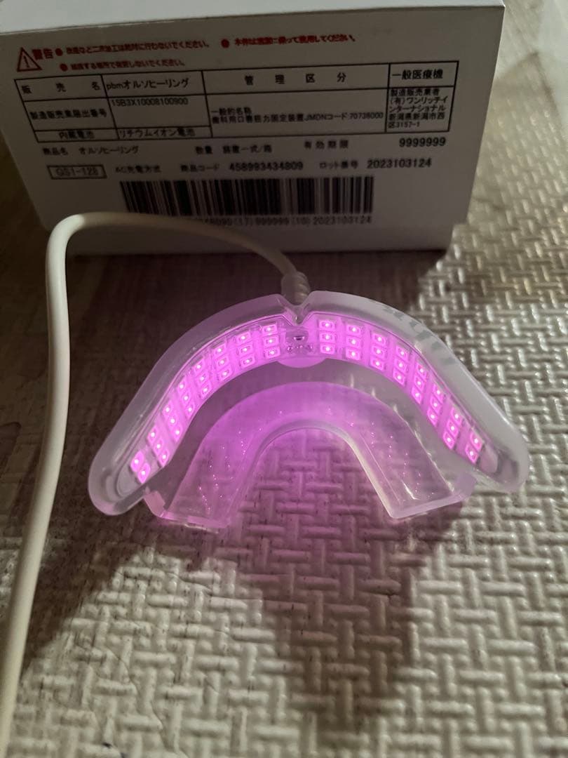 PBMオルソヒーリング　オーラルケアセット