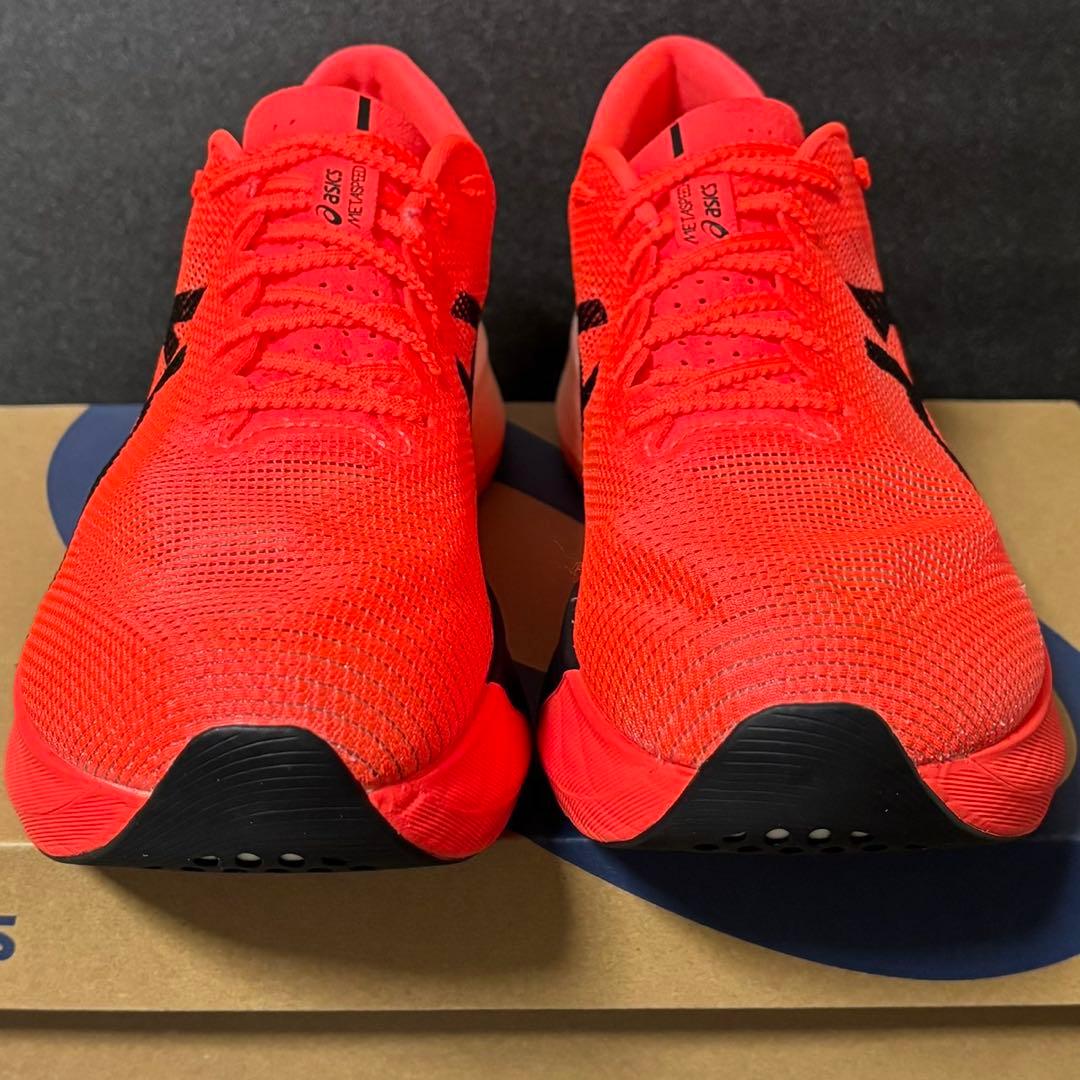 アシックスメタスピードエッジパリ28cm/SPEED EDGEパリス