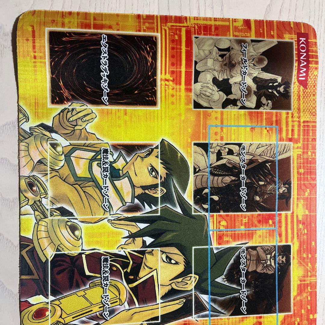 ※レシラム様　遊戯王　Vジャンプ　ハーフプレイマット　遊城十代　懸賞