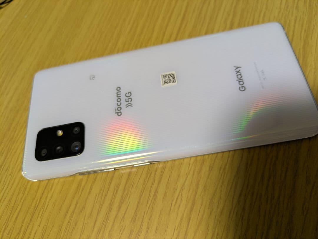 Galaxy A51 docomo 5G ホワイト　SC-54A　本体のみ