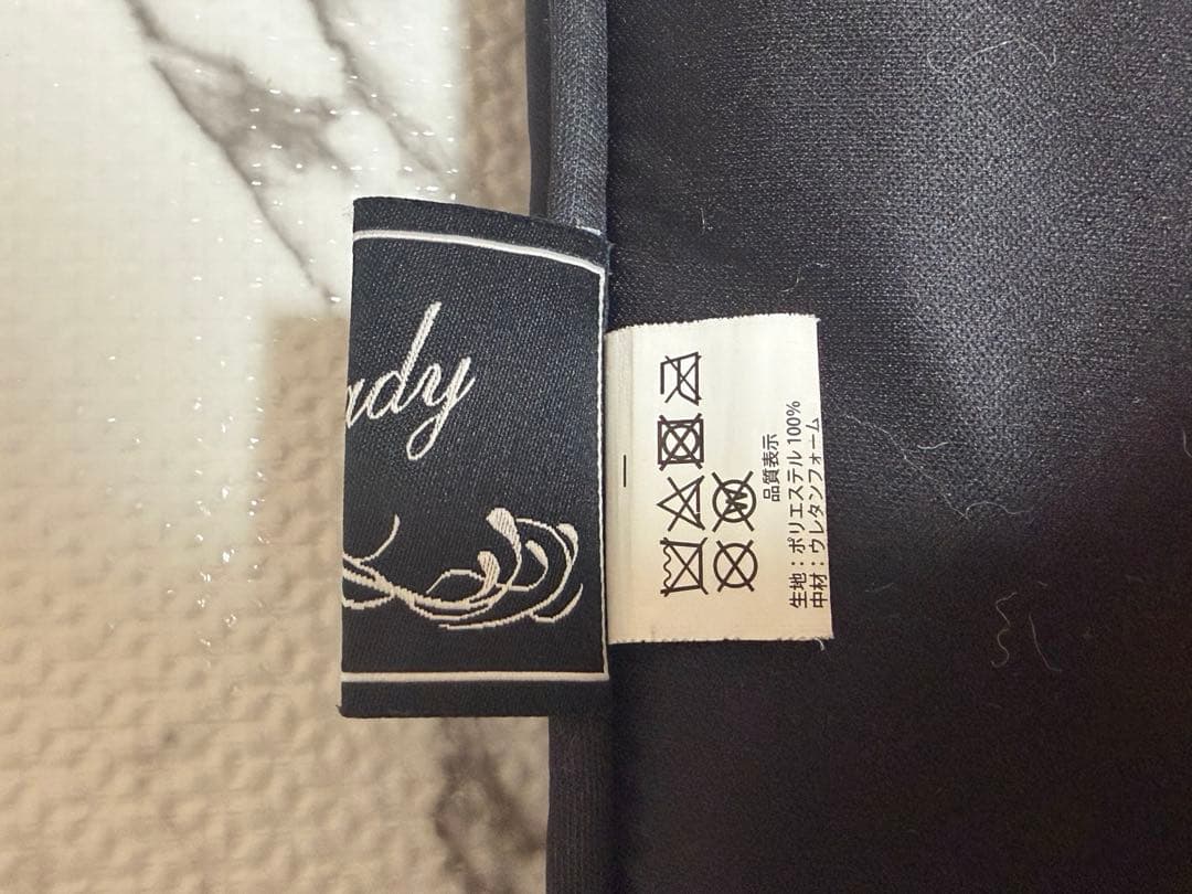 週末限定セール‼️最安値‼️rady シートクッション カークッションホテルシリーズ