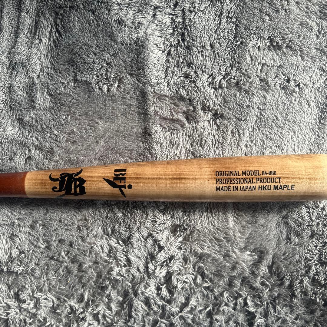和牛JBプロフェッショナルモデル バット 84-880